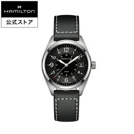 ハミルトン 公式 腕時計 HAMILTON Khaki Field カーキ フィールド クオーツ クォーツ 40.00MM レザーベルト ブラック × ブラック H68551733 メンズ腕時計 男性 正規品 ブランド アウトドア