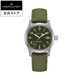 ハミルトン 公式 腕時計 HAMILTON Khaki Field カーキ フィールド メカニカル 機械式 手巻き 38.00MM キャンバスベルト グリーン × グリーン H69439363 メンズ腕時計 男性 正規品 ブランド アウトドア