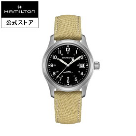 ハミルトン 公式 腕時計 HAMILTON Khaki Field カーキ フィールド メカニカル 機械式 手巻き 38.00MM キャンバスベルト ブラック × ベージュ H69439933 メンズ腕時計 男性 正規品 ブランド アウトドア