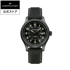 ハミルトン 公式 腕時計 HAMILTON Khaki Field Khaki Titanium カーキ フィールド カーキ チタニウム オートマティック 自動巻き 42.00MM ラバーベルト ブラック × ブラック H70575733 メンズ腕時計 男性 正規品 ブランド アウトドア ビジネス