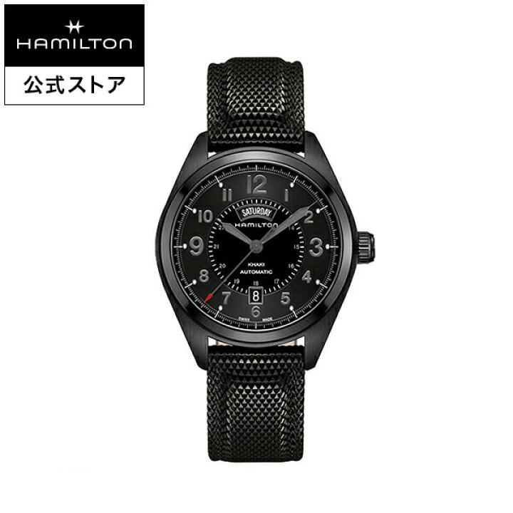 楽天市場】ハミルトン 公式 腕時計 HAMILTON Khaki Field Day Date 