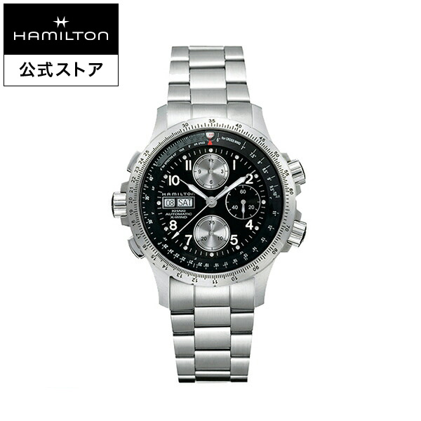 ハミルトン 公式 腕時計 HAMILTON Khaki Aviation Khaki X-Wind カーキ アビエーション X-Wind  オートマティック 自動巻き 44.00MM ステンレススチールブレス ブラック × シルバー H77616133 メンズ腕時計 男性 正規品 航空時計  