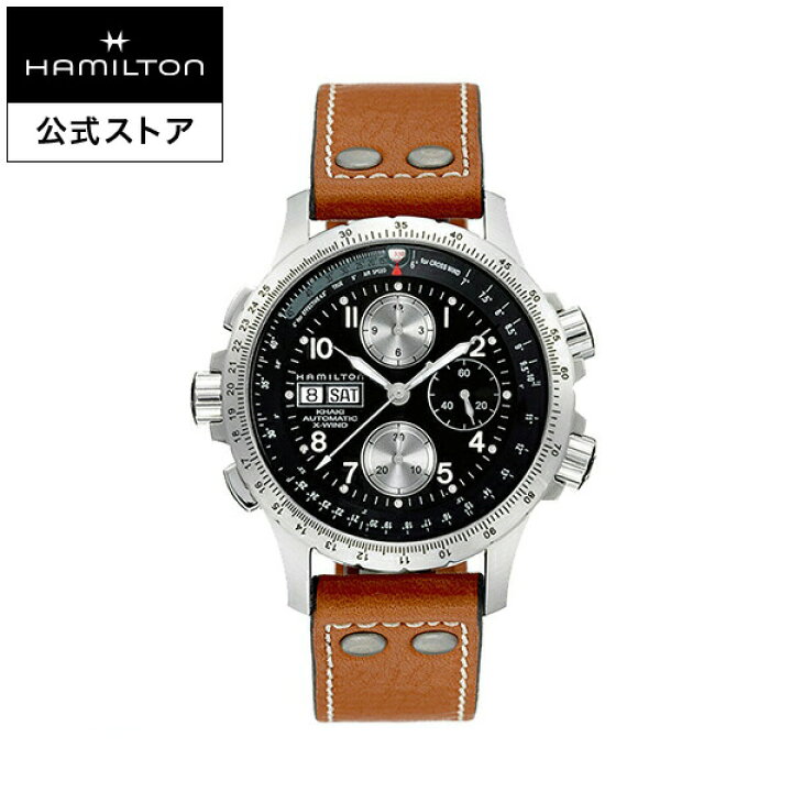 楽天市場】ハミルトン 公式 腕時計 HAMILTON Khaki Aviation Khaki X 