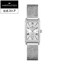ハミルトン 公式 腕時計 HAMILTON American Classic Ardmore アメリカンクラシック アードモア クオーツ 18.70MM ステンレススチールブレス シルバー × シルバー H11221150 レディース腕時計 女性 正規品 ブランド ビジネス シンプル