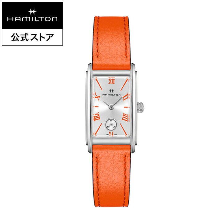 楽天市場】ハミルトン 公式 腕時計 HAMILTON American Classic Ardmore 