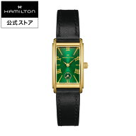 ハミルトン 公式 腕時計 HAMILTON American Classic Ardmore アメリカンクラシック アードモア クオーツ …