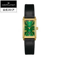 楽天市場】ハミルトン アードモア（腕時計）の通販 
