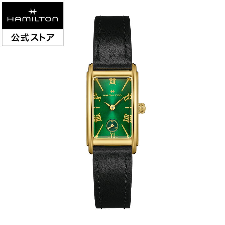 楽天市場】ハミルトン 公式 腕時計 HAMILTON American Classic Ardmore 