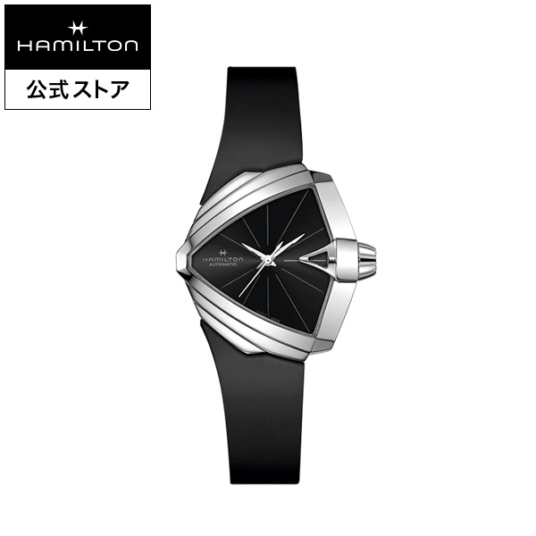 楽天市場】ハミルトン 公式 腕時計 HAMILTON Ventura ベンチュラ S