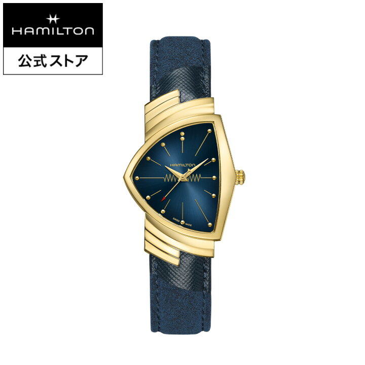 楽天市場】ハミルトン 公式 腕時計 HAMILTON Ventura Quartz 