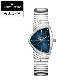 ハミルトン 公式 腕時計 HAMILTON Ventura Quartz ベンチュラ クオーツ クォーツ 32.3MM × 50.3MM ステンレススチールブレス ブルー × シルバー H24411142 メンズ腕時計 男性 女性 ユニセックス 正規品 ブランド 2024