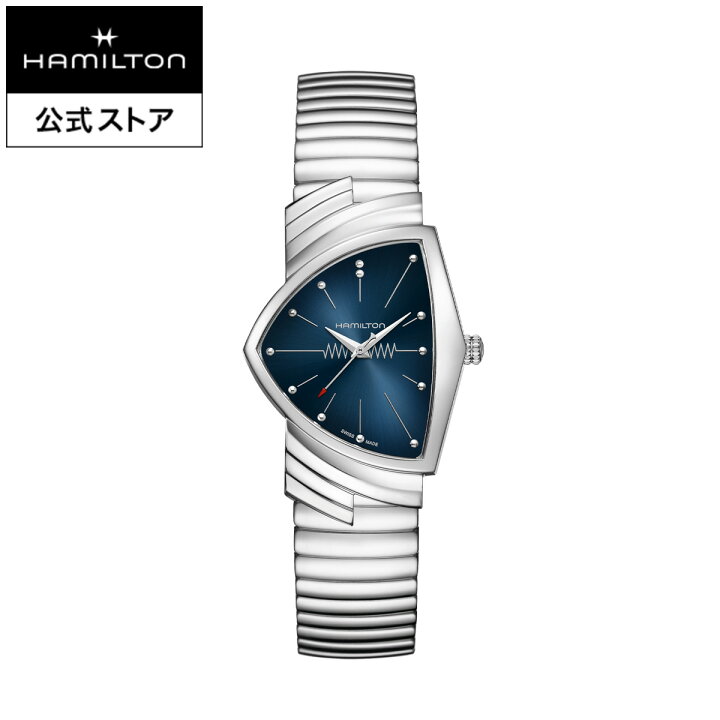楽天市場】ハミルトン 公式 腕時計 HAMILTON Ventura Quartz  