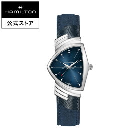 ハミルトン 公式 腕時計 HAMILTON Ventura Quartz ベンチュラ クオーツ クォーツ 32.3MM × 50.3MM レザーベルト ブルー × ブルー H24411942 メンズ腕時計 男性 女性 ユニセックス 正規品 ブランド 2024