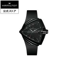 ハミルトン 公式 腕時計 HAMILTON Ventura XXL BRIGHT ベンチュラ XXLブライト クォーツ 47.6MM ラバー ブラック × ブラック H24604330 メンズ腕時計 男性 正規品 ブランド