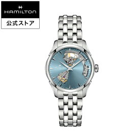 ハミルトン 公式 腕時計 HAMILTON Jazzmaster Open Heart Lady ジャズマスター オープンハート レディ オートマティック 自動巻き 36.00MM ステンレススチールブレス ブルー × シルバー H32215140 レディース腕時計 女性 正規品 ブランド