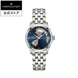 ハミルトン 公式 腕時計 HAMILTON Jazzmaster Open Heart Lady ジャズマスター オープンハート レディ オートマティック 自動巻き 36.00MM ステンレススチールブレス ブルー × シルバー H32215141 レディース腕時計 女性 正規品 ブランド