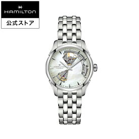 ハミルトン 公式 腕時計 HAMILTON Jazzmaster Open Heart Lady ジャズマスター オープンハート レディ オートマティック 自動巻き 36.00MM ステンレススチールブレス マザーオブパール × シルバー H32215190 レディース腕時計 女性 正規品 ブランド
