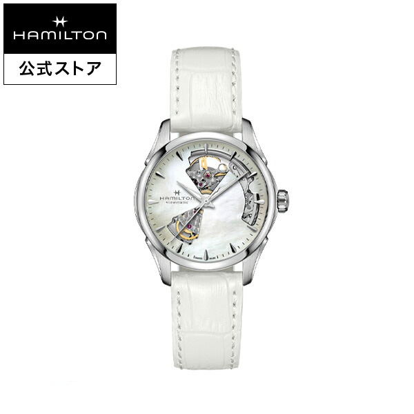 楽天市場】ハミルトン 公式 腕時計 HAMILTON Jazzmaster Open Heart 