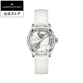 ハミルトン 公式 腕時計 HAMILTON Jazzmaster Open Heart Lady ジャズマスター オープンハート レディ オートマティック 自動巻き 36.00MM レザーベルト マザーオブパール × ホワイト H32215890 レディース腕時計 女性 正規品 ブランド