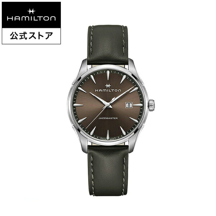 楽天市場 ハミルトン 公式 腕時計 Hamilton Jazzmaster Gent ジャズマスター ジェント クオーツ クォーツ 40 00mm レザーベルト ブラウン グリーン H メンズ腕時計 男性 正規品 ブランド ビジネス シンプル ハミルトン公式オンラインストア