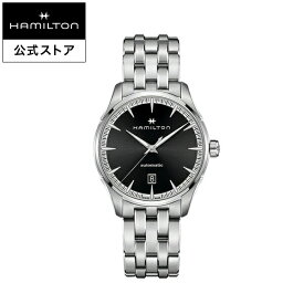 ハミルトン 公式 腕時計 HAMILTON Jazzmaster ジャズマスター ジェント オートマティック 自動巻き 40.00MM ステンレススチールブレス ブラック × シルバー H32475130 メンズ腕時計 男性 正規品 ブランド ビジネス シンプル