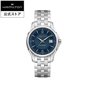 ハミルトン 公式 腕時計 HAMILTON Jazzmaster Viewmatic ジャズマスター ビューマティック オートマティック 自動巻き 40.00MM ステンレススチールブレス ブルー × シルバー H32515145 メンズ腕時計 男性 正規品 ブランド ビジネス シンプル