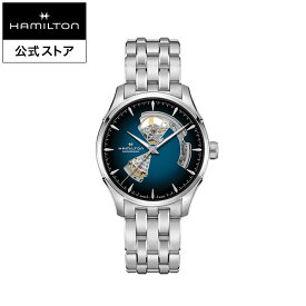ハミルトン 公式 腕時計 HAMILTON Jazzmaster Open Heart ジャズマスター オープンハート オートマティック 自動巻き 40.00MM ステンレススチールブレス ブルー × シルバー H32675140 メンズ腕時計 男性 正規品 ブランド ビジネス シンプル