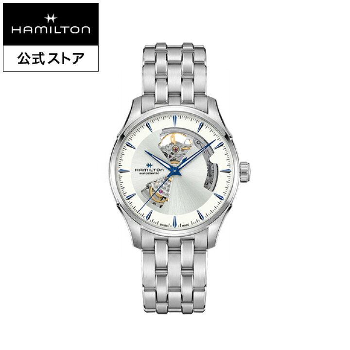 楽天市場】ハミルトン 公式 腕時計 HAMILTON Jazzmaster Open Heart  