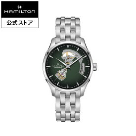 ハミルトン 公式 腕時計 HAMILTON Jazzmaster Open Heart ジャズマスター オープンハート オートマティック 自動巻き 40.00MM ステンレススチールブレス グリーン × シルバー H32675160 メンズ腕時計 男性 正規品 ブランド ビジネス シンプル