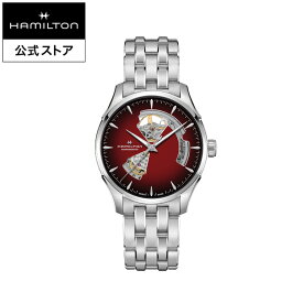 ハミルトン 公式 腕時計 HAMILTON Jazzmaster Open Heart ジャズマスター オープンハート オートマティック 自動巻き 40.00MM ステンレススチールブレス バーガンディ × シルバー H32675170 メンズ腕時計 男性 正規品 ブランド ビジネス シンプル 2024