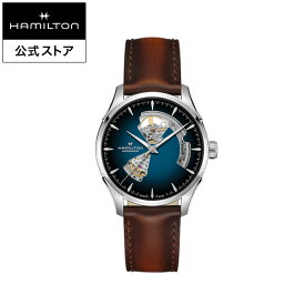 ハミルトン 公式 腕時計 HAMILTON Jazzmaster Open Heart ジャズマスター オープンハート オートマティック 自動巻き 40.00MM レザーベルト ブルー × ブラウン H32675540 メンズ腕時計 男性 正規品 ブランド ビジネス シンプル