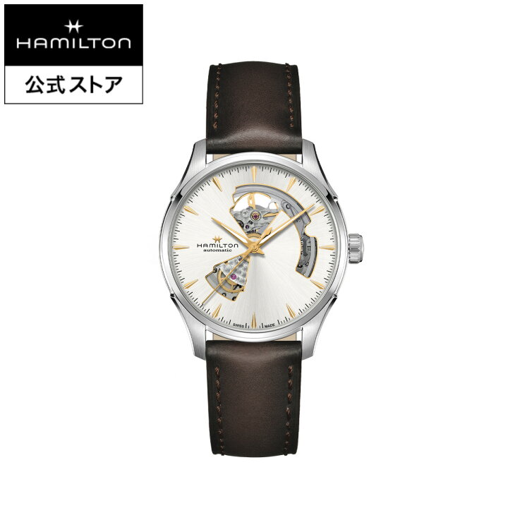 楽天市場】ハミルトン 公式 腕時計 HAMILTON Jazzmaster Open Heart 
