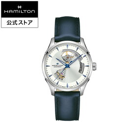 ハミルトン 公式 腕時計 HAMILTON Jazzmaster Open Heart ジャズマスター オープンハート オートマティック 自動巻き 40.00MM レザーベルト シルバー × ブルー H32675650 メンズ腕時計 男性 正規品 ブランド ビジネス シンプル