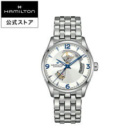 ハミルトン 公式 腕時計 HAMILTON Jazzmaster Jazzmaster ジャズマスター オープンハート オートマティック 自動巻き 42.00MM ステンレススチールブレス シルバー × シルバー H32705152 メンズ腕時計 男性 正規品 ブランド ビジネス シンプル
