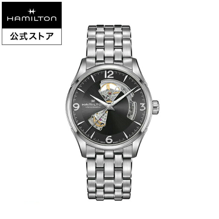 楽天市場】ハミルトン 公式 腕時計 HAMILTON Jazzmaster Open Heart  