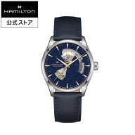 ハミルトン 公式 腕時計 HAMILTON Jazzmaster Open Heart ジャズマスター オープンハート オートマティッ…