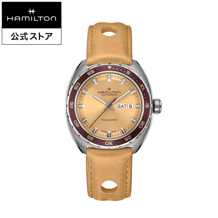楽天市場】ハミルトン 公式 腕時計 HAMILTON American Classic Pan 