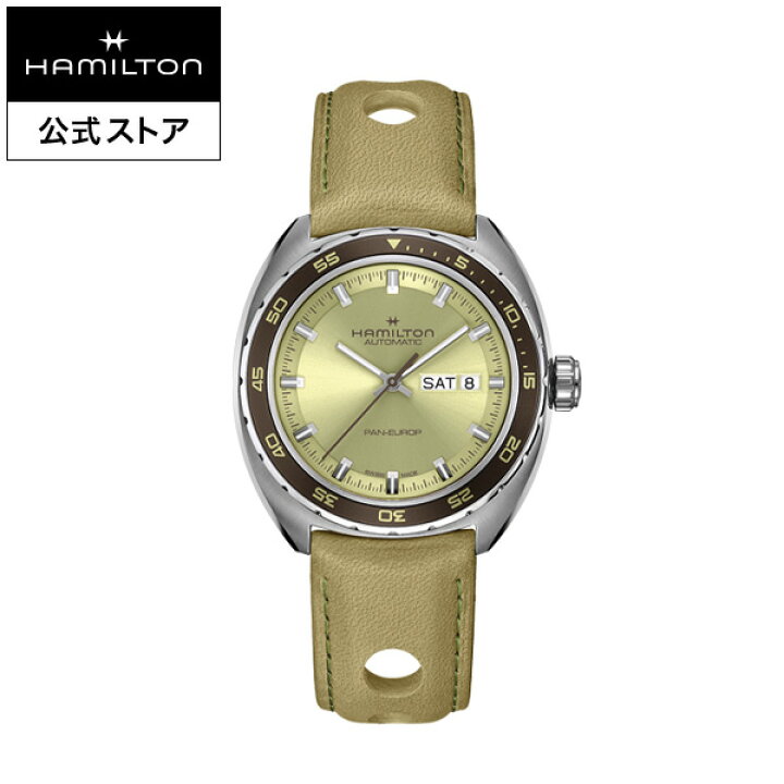 楽天市場】ハミルトン 公式 腕時計 HAMILTON American Classic Pan 