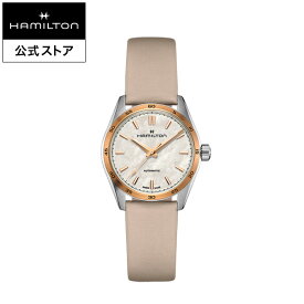 ハミルトン 公式 腕時計 HAMILTON Jazzmaster Performer Auto ジャズマスター パフォーマー オートマティック 自動巻き 34.00MM サテンベルト マザーオブパール × ベージュ H36125890 ユニセックス メンズ腕時計 レディース腕時計 男性 女性 正規品 ブランド ビジネス