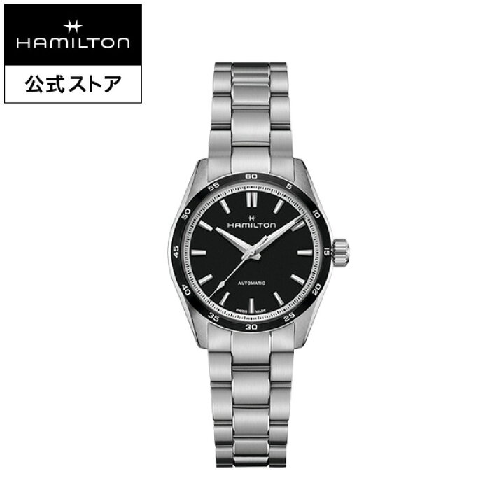 楽天市場】ハミルトン 公式 腕時計 HAMILTON Jazzmaster Performer 