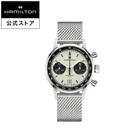 ハミルトン 公式 腕時計 HAMILTON American Classic Intra-Matic アメリカンクラシック イントラマティック オートクロノ 自動巻き 40.00MM ステンレススチールブレス ホワイト × シルバー H38416111 メンズ腕時計 男性 正規品