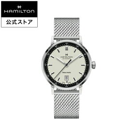 ハミルトン 公式 腕時計 HAMILTON American Classic Intra-Matic アメリカンクラシック イントラマティック オートマティック 自動巻き 40.00MM ステンレススチールブレス ベージュ × シルバー H38425120 メンズ腕時計 男性 正規品 ブランド ビジネス シンプル