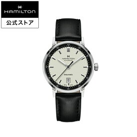 ハミルトン 公式 腕時計 HAMILTON American Classic Intra-Matic アメリカンクラシック イントラマティック 自動巻き 40.00MM レザーベルト ベージュ × ブラック H38425720 メンズ腕時計 男性 正規品 ブランド