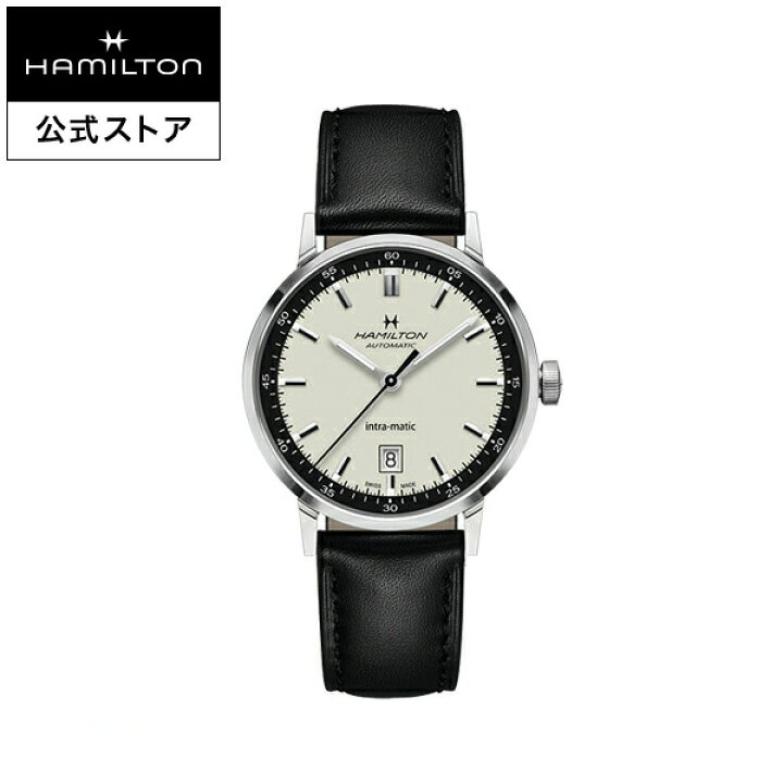 楽天市場】ハミルトン 公式 腕時計 HAMILTON American Classic Intra 