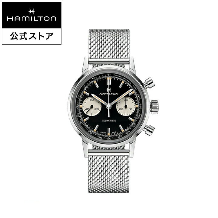 楽天市場】ハミルトン 公式 腕時計 HAMILTON American Classic Intra  