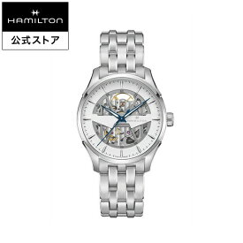 ハミルトン 公式 腕時計 HAMILTON Jazzmaster Skeleton ジャズマスター スケルトン オートマティック 自動巻き 40.00MM ステンレススチールブレス ホワイト × シルバー H42535110 メンズ腕時計 男性 正規品 ブランド ビジネス シンプル