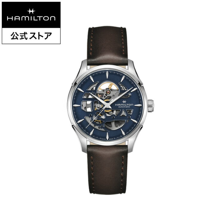 楽天市場】ハミルトン 公式 腕時計 HAMILTON Jazzmaster Skeleton 