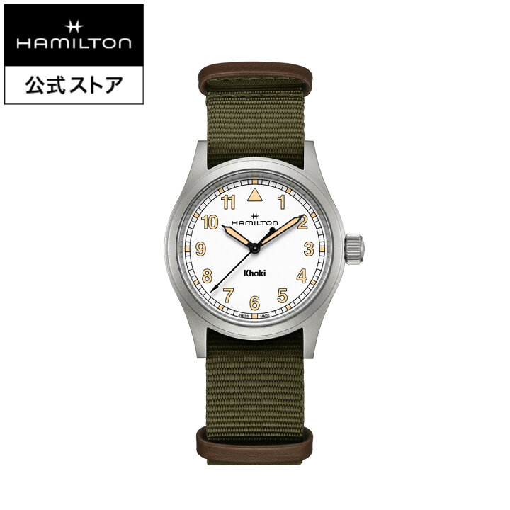 楽天市場】ハミルトン 公式 腕時計 HAMILTON Khaki Field Quartz 