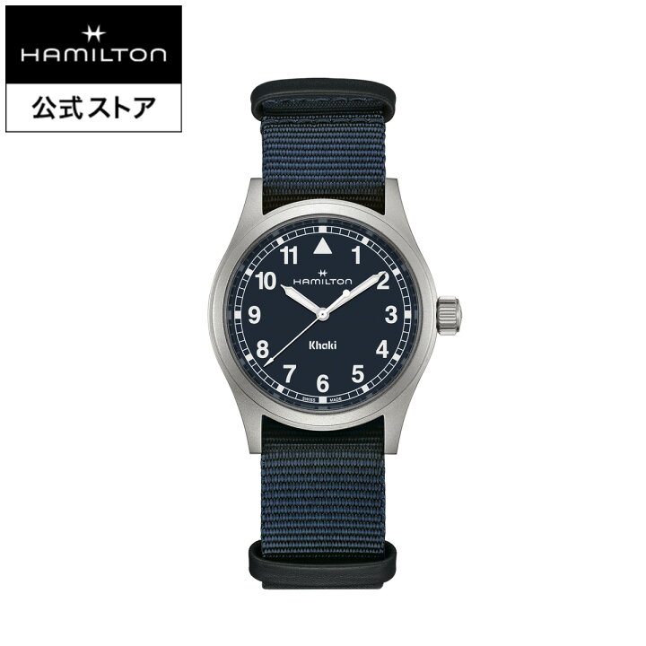 楽天市場】ハミルトン 公式 腕時計 HAMILTON Khaki Field Quartz 