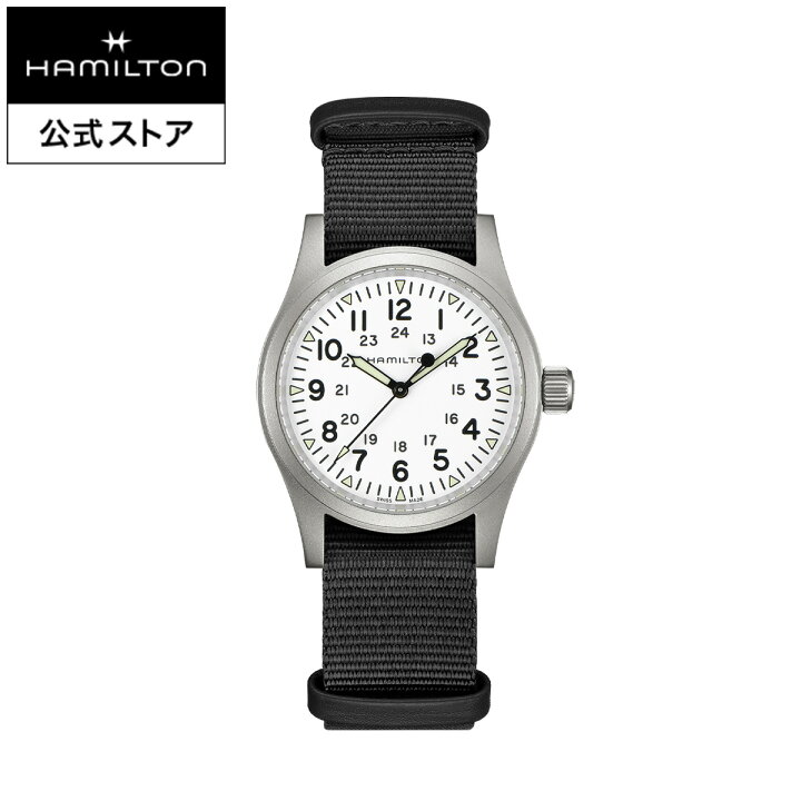 楽天市場】ハミルトン 公式 腕時計 HAMILTON Khaki Field Mechanical 